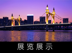 չ߄ _ չdO(sh)Ӌ _ ܇չչ _ չչ _ չ _ ̈ _ Yϼ _ _ չ